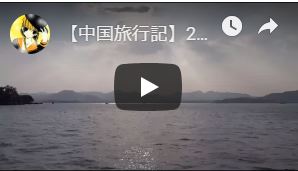 とあるダメ人間のつぶやき的な日記＠2015年6月26日