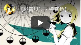 【鏡音リン・镜音铃】未来の話をしようじゃないか、（别说什么未来的故事吧）に中国語字幕つけてみた