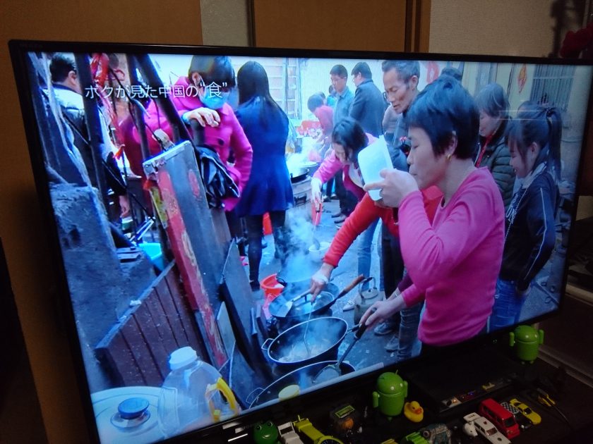 これは、がん患者を家族に持つ家族が、病院に入院している患者の為に料理を作って持って行くために集う、共同調理場。