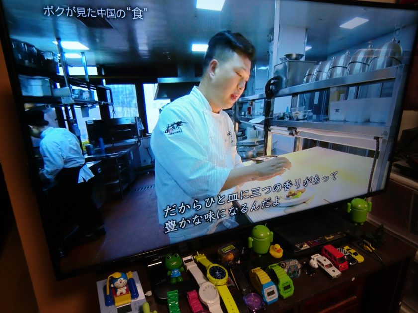 3つの香りで豊かな味なるというこだわりの料理、一度食べてみたいですね。