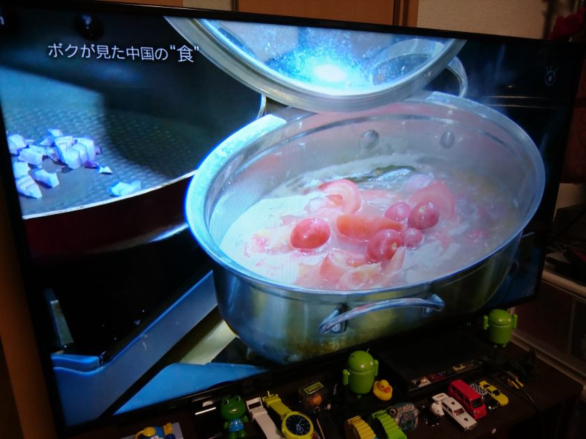 これはトマトをふんだんに使った煮た料理。作り形変えればハヤシライスにもなりえる料理だ。