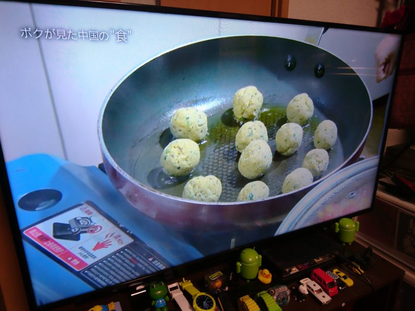 これはインドで食べたベジタブルチョップと同じ感じの料理。