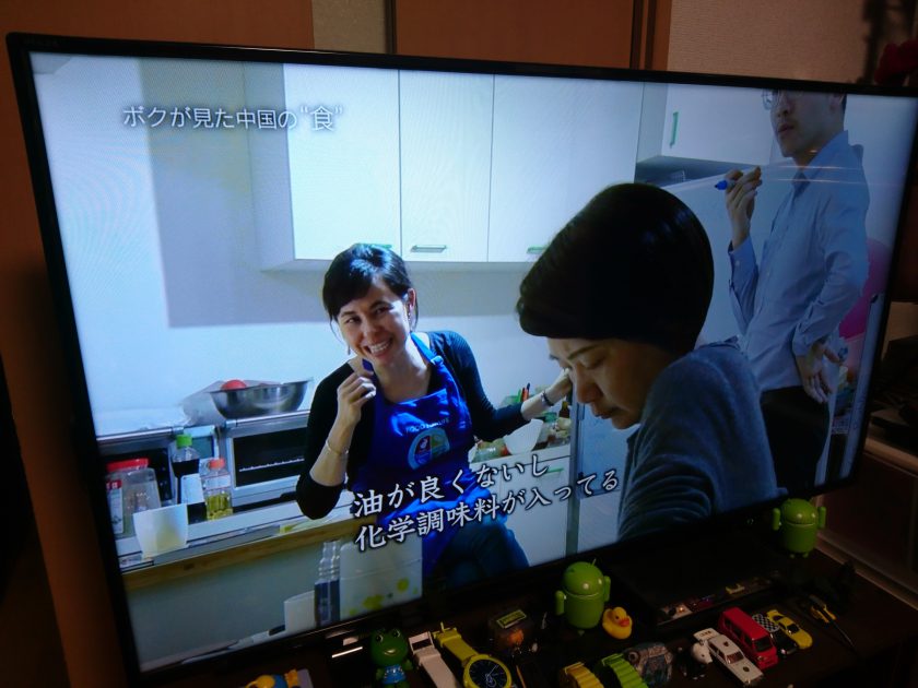 油が良くないし、化学調味料が入ってるから体に良くないという意見には賛成です。
でも、新しくて奇麗な良質の油は、少量であれば体にあまり負担にならないと思います。
中国の街中で黒っぽい古い油使った揚げ料理は、ヤバいと思う。