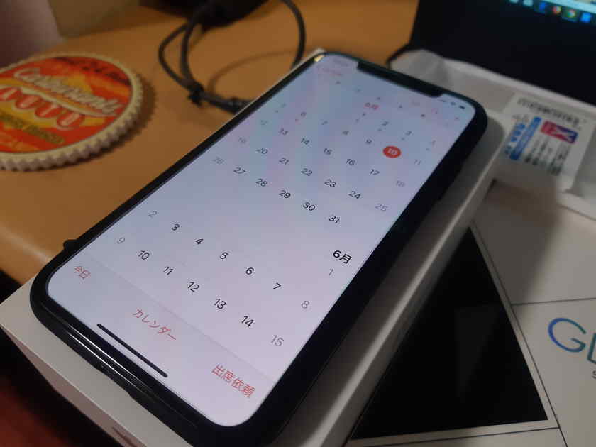 已むに已まれず購入したiPhone X。Pixel 3XLにするかどうか迷った末に、iPhone Xにした。決め手は手振れ補正の良さと価格！