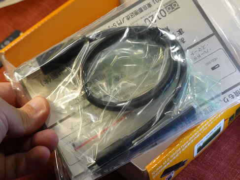 型番が「AOK-M2NVME-U31G2」の製品ですが、USB3.1のType-A to Type-CのUSBケーブルが付属していました。別の型番にはType-C to Type-CのUSBケーブルが付属しているものがありますが、店頭にはこのモデルしかなかったです( ;∀;)