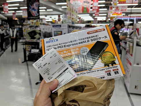 AOTECH(アオテック)の USB3.1 Gen2(10Gbps) 、1000MB/s越えをうたっているNVMe PCI Express接続のM.2 SSDケースを購入！