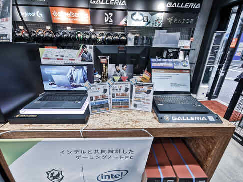 ガレリア、GCR1650GF等の持ち帰り限定モデル