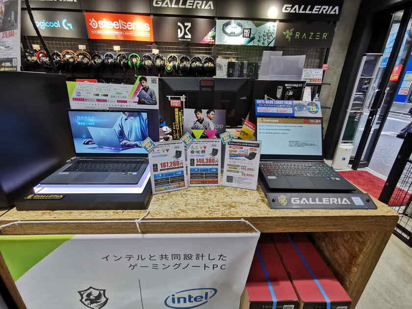 秋葉原のドスパラが緊急事態宣言解除後に開店したので様子見に行ったら、コスパが良く、軽量なゲーミングノートパソコン、Galleriaを売っていたので買いました。