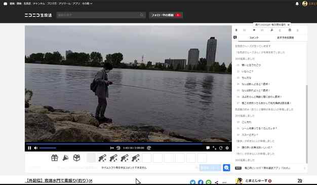 荒川で釣りやサイクリングをした時の様子