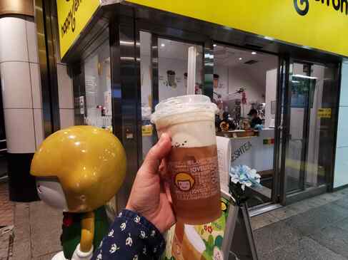 新宿京王デパートのHappy Lemon