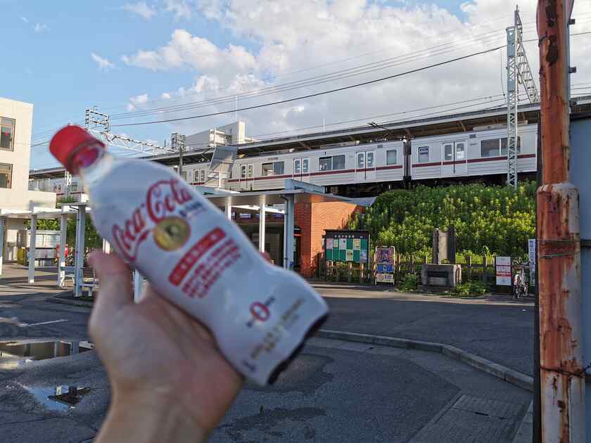 6月12日、柳瀬川駅東口前にあるセブンイレブンでコカ・コーラプラスを購入し、釣りに向かう！
