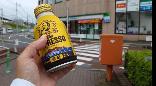 釣りの前にファミマで缶コーヒーを買う