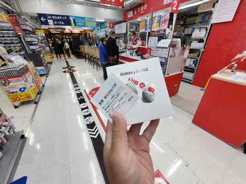 ビックカメラ有楽町店で、Galaxy Buds2を購入！