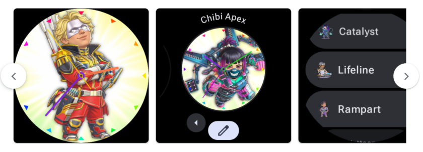 Chibi Legendsの設定画面