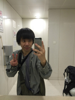 中国旅行の為、上海へ出発