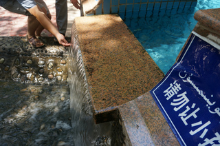 トルファン観光@カレーズ博物館