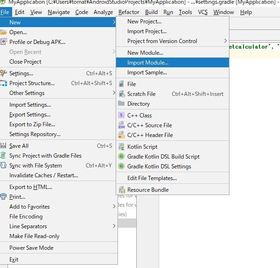 Android StudioでModuleのimport