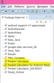 HandheldとAndroid Wearアプリ、2つのプロジェクトを作成する