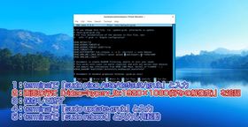 13_Hyper-VでLinuxの解像度を変更する