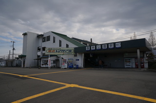 東武東上線の森林公園駅