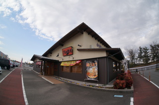 森林公園緑道、なめかわモールのうどん屋