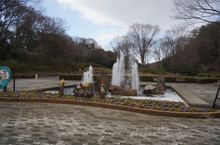 武蔵丘陵森林公園