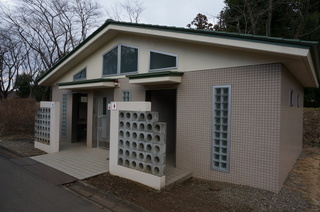 武蔵丘陵森林公園のトイレ