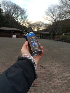 武蔵丘陵森林公園