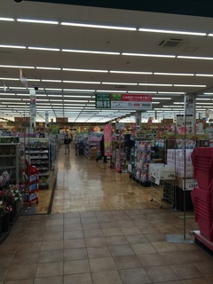 滑川町、カインズホーム