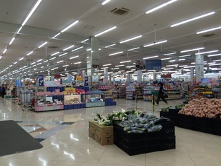 ベイシアなめかわモール店