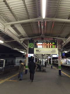 森林公園駅