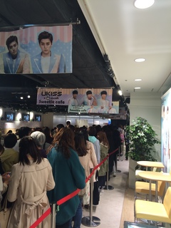 池袋のニコニコ本社、ニコカフェ（nicocafe）