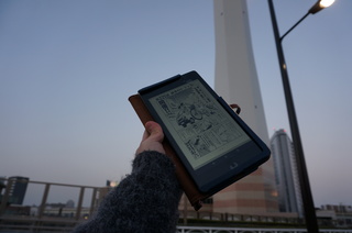 池袋、豊島清掃工場付近でNexus7であごゲンを読んでた