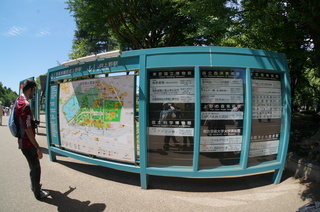 国立科学博物館の大アマゾン展観覧@上野公園付近の施設案内