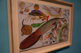 国立科学博物館、大アマゾン展@さかなクンのブース