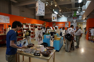 国立科学博物館、大アマゾン展@物販コーナー