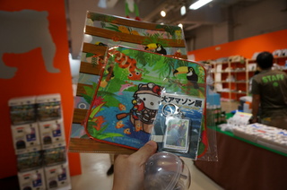 国立科学博物館、大アマゾン展@物販コーナー