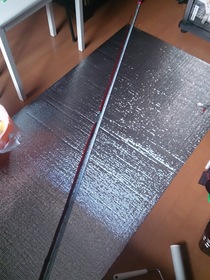 百均ダイソー(DAISO)で買った100円の釣り竿