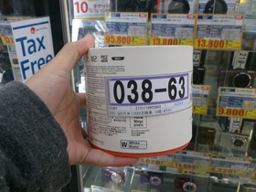 秋葉原のソフマップでSONYのデジタルスチルカメラ、DSC-QX10を購入