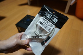 変換名人@USB2.0PCIブラケット増設