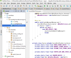 Android Studioのクラス