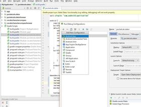 Android Studio、Edit ConfigurationでAndroid app(Module)を追加