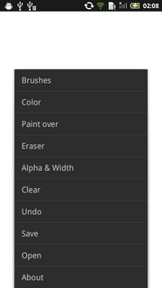Android 2.x、2.3系でのメニュー表示