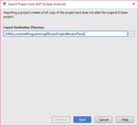 Android Studioのインポート先のフォルダを指定