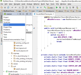 Android Studioのmenu.png