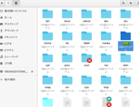 VirtualBoxでファイル共有＠Zorin OSのファイルマネージャーでゲストOS側の共有フォルダを作成するが、今回はmnt/直下に作成する