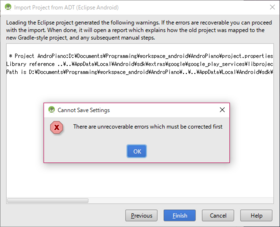 Cannot Save Settingsnのエラー発生