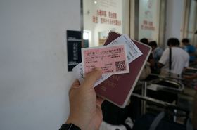 新疆ウイグル自治区観光＠トルファンから烏魯木斉（ウルムチ）へ行く列車のチケットを購入