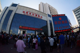 烏魯木斉南駅（ウルムチ駅）傍の亜欧賓館