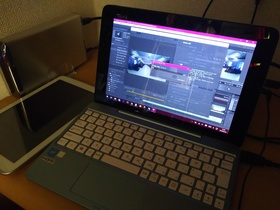 今日の動画はこのASUS TransBook T100HAで即席で仕上げました